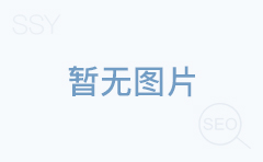 
俄罗斯哪些医院做试管婴儿好,成功率与技术对比