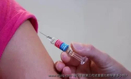 海口生做第三代代孕助孕要多少钱？