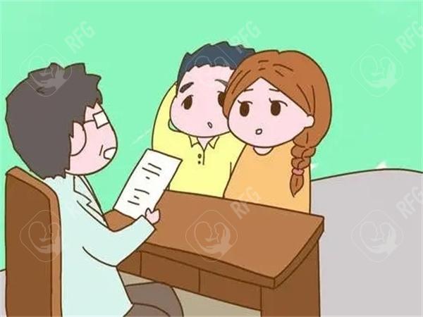 输卵堵塞能做代孕吗？成功率高吗？