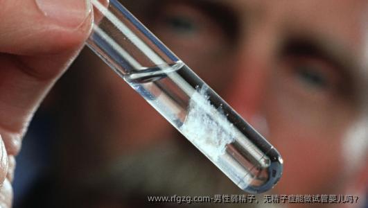 男性弱精子，无精子症能做代孕吗？