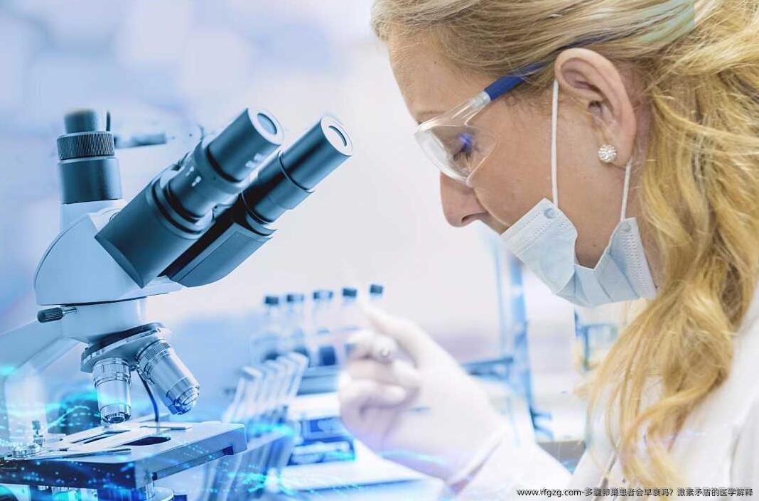 多囊卵巢患者会早衰吗？激素矛盾的医学解释